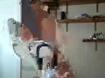 cherrycam777 on Chaturbate