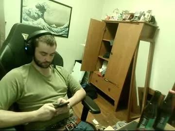 chrispcock69 on Chaturbate