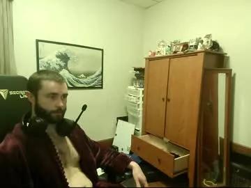 chrispcock69 on Chaturbate