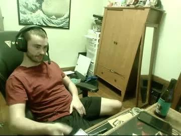 chrispcock69 on Chaturbate