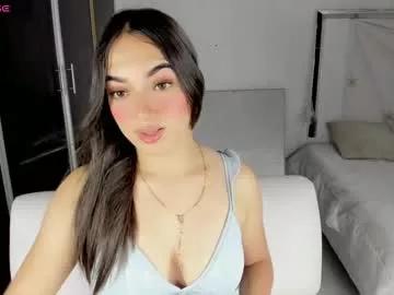 Freechat cieloo_ on Chaturbate