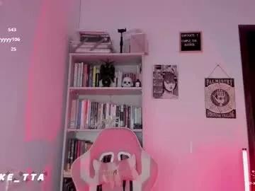 coke_colu on Chaturbate