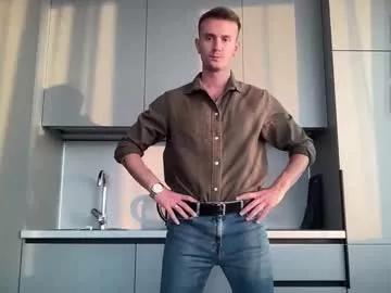 cute_skywalker on Chaturbate