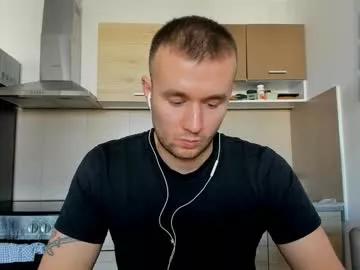 cute_skywalker on Chaturbate