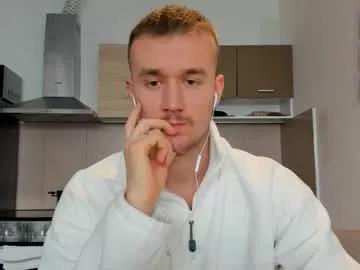 cute_skywalker on Chaturbate