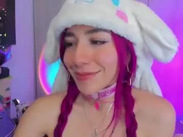 cute_sweetmontt on Chaturbate