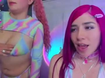 cute_sweetmontt on Chaturbate