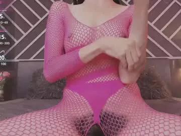 daniaramirez on Chaturbate