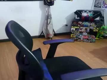 davidroses420 on Chaturbate