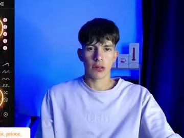 dominicprince on Chaturbate