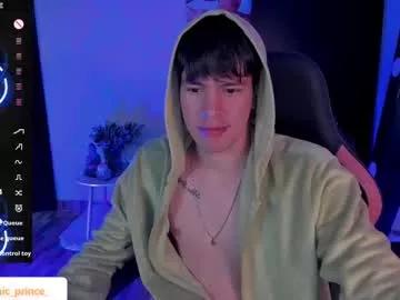 dominicprince on Chaturbate