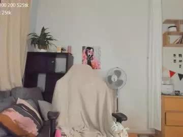 dreamysoul on Chaturbate