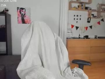 dreamysoul on Chaturbate