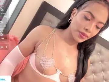 ebonyskinn on Chaturbate 