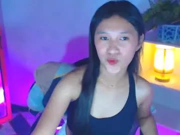 el_janex on Chaturbate