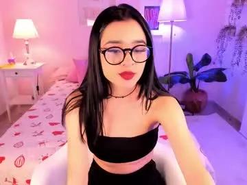 ema_soul on Chaturbate