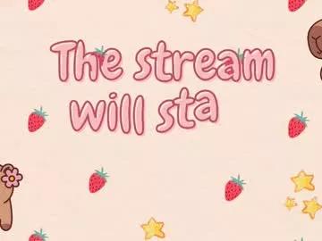 emilyincb1 on Chaturbate