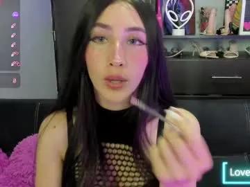emilytafur on Chaturbate