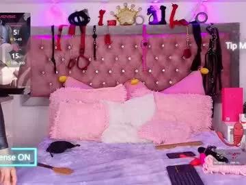 emma_wilder on Chaturbate