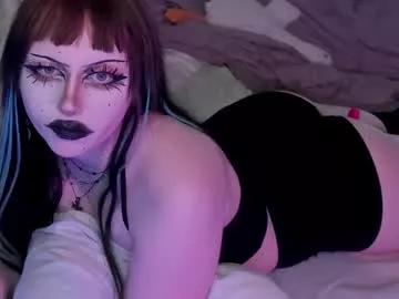 emy_kami on Chaturbate