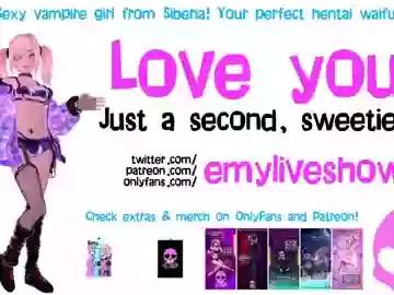 emyliveshow on Chaturbate