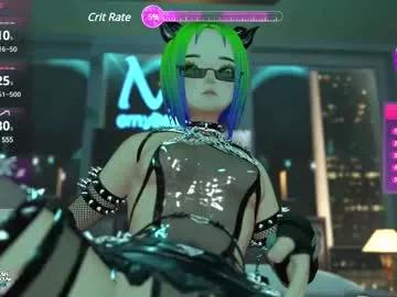 emyliveshow on Chaturbate