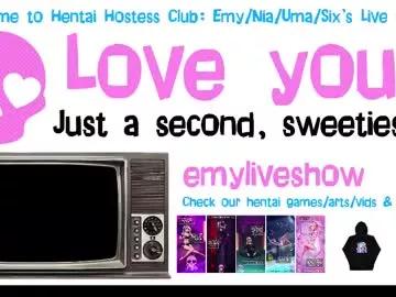 emyliveshow on Chaturbate