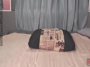 evelibston on Chaturbate