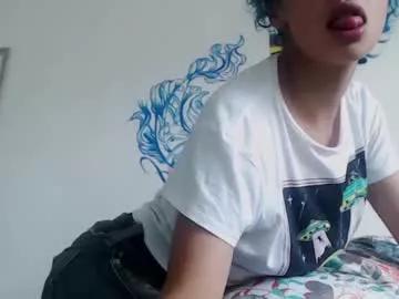 fenixmfx on Chaturbate