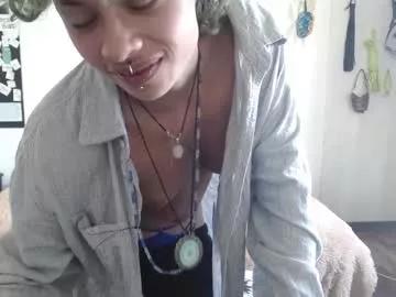 fenixmfx on Chaturbate