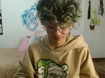 fenixmfx on Chaturbate