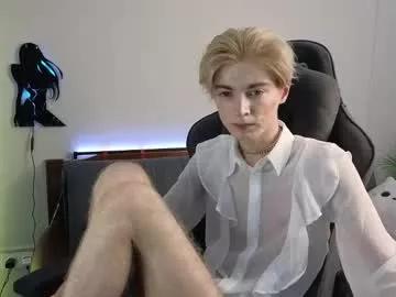 fiachand on Chaturbate