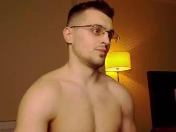 friend123211 on Chaturbate