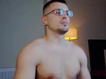 friend123211 on Chaturbate