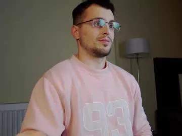 friend123211 on Chaturbate