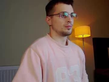 friend123211 on Chaturbate