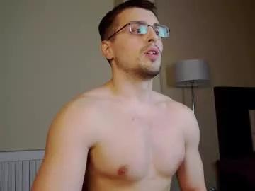 friend123211 on Chaturbate