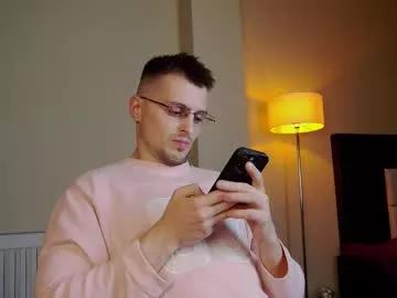 friend123211 on Chaturbate