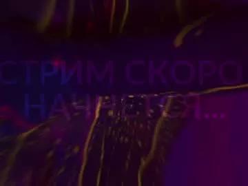 Group heybanan on Chaturbate