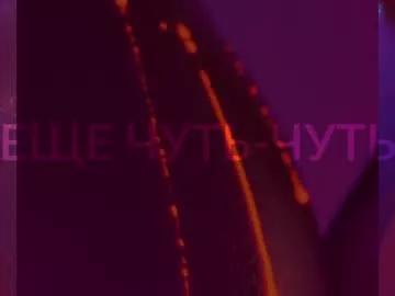 Group heybanan on Chaturbate