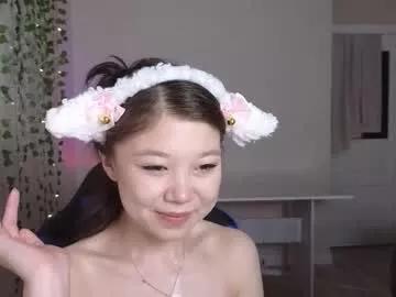 hosina_sayeri on Chaturbate