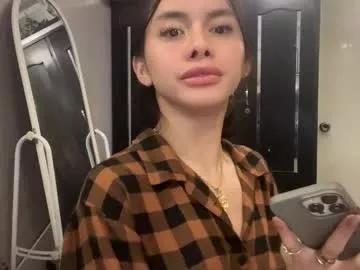 hugecockeightine on Chaturbate