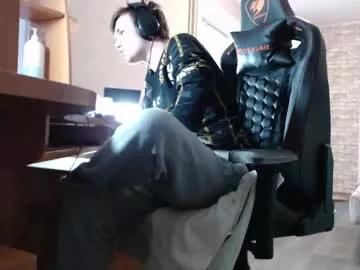 iliaskrisloveee on Chaturbate 