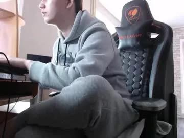 iliaskrisloveee on Chaturbate 