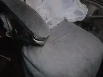 iseestarz420 on Chaturbate 