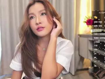 itsjoy_universe on Chaturbate