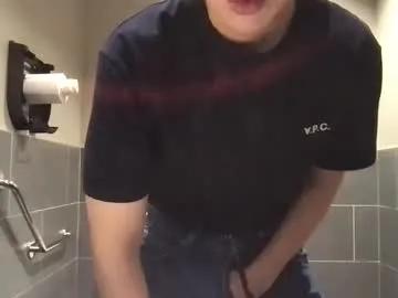 jami4u on Chaturbate