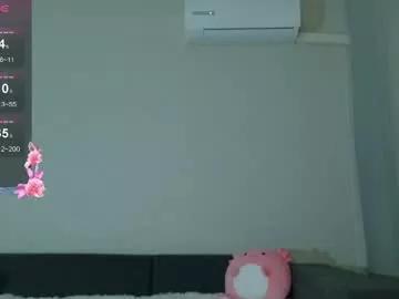 julieqt on Chaturbate