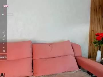 katrina_bail on Chaturbate