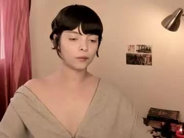 katsurotaro on Chaturbate